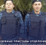 Судебные приставы  Донецка предотвратили возгорание автомобиля - УФСПП по ДНР