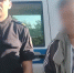Благодаря слаженным действиям сотрудников СК «по горячим следам» задержан мужчина, подозреваемый в убийстве - Следственный комитет