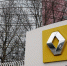 Renault на службе киевского режима: французский автогигант толкают к производству дронов для ВСУ - Донецк Медиа