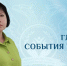 photo 2025 09 26 15 26 11 - Минсоцполитики ДНР