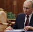 Валдай: Путин представит миру карту нового миропорядка - Донецк Медиа