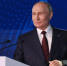 Путин предупредил США о последствиях поставок «Томагавков» Украине - Донецк Медиа