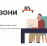 photo 2025 10 08 11 44 33 - Минсоцполитики ДНР