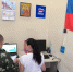 Онлайн-собеседование с работодателем принесло желаемую работу ветерану боевых действий из Мариуполя - Республиканский центр занятости