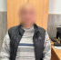 JPG Файл - МВД по ДНР
