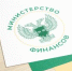 Минфин ДНР: утверждены нормативные правовые акты - Минфин ДНР