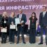 Донецкая Народная Республика приняла участие в III Международном форуме-выставке InRussia-2025 - Правительство ДНР