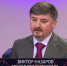 Заместитель министра транспорта ДНР Виктор Назаров ответил на актуальные вопросы в программе «Эксклюзив»: - Минтранс ДНР