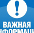 photo 2025 10 17 15 16 45 - Минсоцполитики ДНР