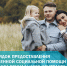 photo 2025 10 20 14 57 49 - Минсоцполитики ДНР