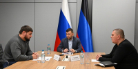 В ДНР назначен новый директор Единого фонда по управлению МКД - Юг России