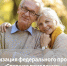 photo 2025 10 22 15 23 38 - Минсоцполитики ДНР