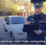 Судебные приставы Харцызска передали конфискованный автомобиль для нужд специальной военной операции - УФСПП по ДНР