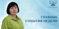 photo 2025 10 24 21 05 49 - Минсоцполитики ДНР