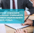 photo 2025 10 24 15 38 08 - Минсоцполитики ДНР