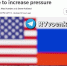Трамп ставит условие: новые санкции в обмен на уступки России — Reuters - Донецк Медиа
