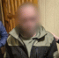 JPG Файл - МВД по ДНР