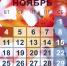 photo 2025 10 28 15 49 11 - Минсоцполитики ДНР