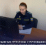 Судебные приставы Старобешевского района провели успешный розыск должника по алиментам - УФСПП по ДНР