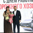 Денис Пушилин отметил личный вклад работников сферы дорожного строительства в развитие отрасли - Глава ДНР