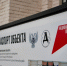 В этом году Донецкий художественный музей откроется после капитального ремонта - Правительство ДНР