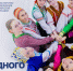 Поздравление Министра просвещения РФ Сергея Кравцова с Днем народного единства - Минобрнауки ДНР