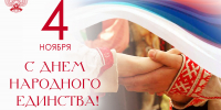 photo 2025 11 04 08 48 28 - Минсоцполитики ДНР