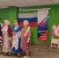 photo 2025 11 06 11 06 31 - Минсоцполитики ДНР