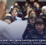 В Главном управлении Федеральной службы судебных приставов по Донецкой Народной Республике прошла лекция, посвящённая Дню народного единства - УФСПП по ДНР