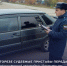 В Торезе судебные приставы передали конфискованный автомобиль для использования в ходе СВО - УФСПП по ДНР