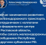 photo_5220147511656385449_y.jpg - Минтранс ДНР