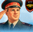 img - ЛДПР