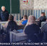 В рамках проекта «Классные встречи» школьники из Тореза познакомились с профессией судебного пристава - УФСПП по ДНР