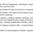 Нож в спину от «своих»: студия «Квартал 95» открещивается от Миндича - Донецк Медиа