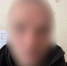 JPEG Файл - МВД по ДНР