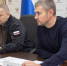В Народном Совете обсудили законодательное обеспечение определения нормативной цены земельных участков - Народный Совет ДНР