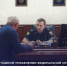 В Главном управлении Федеральной службы судебных приставов по Донецкой Народной Республике состоялся еженедельный приём граждан руководителем - УФСПП по ДНР