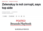 Politico: украинский лидер вне коррупционных сетей — Ермак