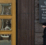 Минобрнауки РФ сообщило сроки обучения по новым программам - Донецк Медиа