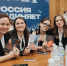 Розы из пастилы, квест-игра по истории Новороссии и научный маскот: подведены итоги II патриотического форума исторических регионов «Россия объединяет» - Правительство ДНР