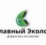 photo 2025 11 17 13 23 09 - Минсоцполитики ДНР