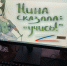 img - ЛДПР