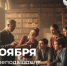 Поздравление Министра просвещения Сергея Кравцова с Днем преподавателя высшей школы - Минобрнауки ДНР