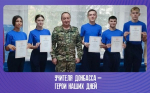 Нажмите для предварительного просмотра изображения