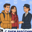 img - ЛДПР