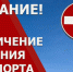 JPG Файл - МВД по ДНР