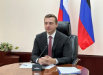 Стартовал 2-й поток обучения по отраслевой программе «Угольные города»