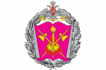 Военная академия материально-технического обеспечения имени генерала армии А.В. Хрулёва приглашает абитуриентов