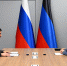 Денис Пушилин поставил задачи перед новым министром здравоохранения ДНР Константином Масниковым - Глава ДНР