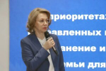 В Донецке прошла стратегическая сессия «За семью!», на которой обсудили профилактику социального сиротства
